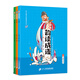 韻讀成語：全3冊（韓興娥課內(nèi)海量閱讀叢書）小學(xué)語文課外教輔幼兒拼音啟蒙七十七首教材早教