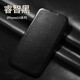 MR.PYEiphone17pro max真皮Air纖薄商務(wù)蘋(píng)果16plus保護套磁吸翻蓋14/13全包防摔耐磨時(shí)尚男女 蘋(píng)果14pro油蠟復古曲面翻蓋黑