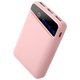 品怡 diy免焊接充電寶移動電源盒 3節(jié)數(shù)顯18650充電筒電池 手機平板充電 3USB 粉紅色 套料需自備電池
