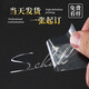 轉印貼金屬logo熱印貼紙定制簽名文字粘車(chē)紙防水透明燙銀色水晶標印刷 單拍不發(fā)貨