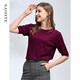 賽斯特女裝2022新款春夏中袖圓領(lǐng)百搭純色打底衫套頭針織衫 Z040 酒紅色 AM(160/84A)修身版120斤以?xún)葏⒖? title=
