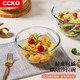 CCKO玻璃沙拉碗家用耐高溫烘培打蛋和面料理碗大容量加厚湯碗泡面碗 500ML【1個(gè)】