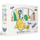 幼兒互動(dòng)認知玩具書(shū)：字母書(shū)（全球暢銷(xiāo)百萬(wàn)冊，榮登《紐約時(shí)報》暢銷(xiāo)書(shū)榜！中英雙語(yǔ)，互動(dòng)機關(guān)）浪花朵朵