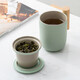 天丂茶水分離泡茶杯子陶瓷磨砂青色家用辦公室木柄馬克杯帶蓋過(guò)濾茶杯 木尚杯350ml【磨砂青色】