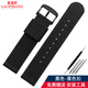 老皮匠 適用dw/精工/海鷗手表帶 男女黑色藍色尼龍帆布表帶 華為GT2 GT3智能手表帶 6#黑色-黑色扣 20mm