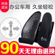 倍逸舒汽車(chē)腰靠套裝靠墊汽車(chē)靠背人體工學(xué)辦公室支撐腰靠靠背 貼合型標準版黑色
