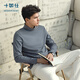 十如仕T恤男長(cháng)袖半高領(lǐng)保暖純棉打底衫 蓄熱遠紅外整理 【高領(lǐng)】——灰色 L