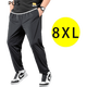 KLDPUS特大碼300斤男褲冰絲彈力長(zhǎng)褲加肥加大胖子男裝夏季休閑褲寬松 黑色 8XL260-300斤