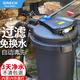格池（GRECH）室外魚池過濾器水循環(huán)凈化系統(tǒng)過濾桶外置錦鯉池過濾箱養(yǎng)魚 20m3魚池升級款過濾套餐（桶+泵+管）