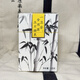 瀚齊食用菌柔軟華釋懷一衛(wèi)安徒然草心本然木之森如本如響童禎 一衛(wèi)安大瓶120克