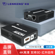 朗強hdmi延長(cháng)器4K高清雙絞線(xiàn)網(wǎng)絡(luò )傳輸器70米LKV375N HDBaseT投影融合網(wǎng)傳 HDMI延長(cháng)器 發(fā)送端