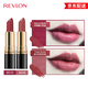 露華濃（Revlon）口紅麗采黑管唇膏女士保濕滋潤啞光口紅豆沙色不掉色化妝品女彩妝 （510#濃郁莓紅+445#柚木玫瑰）