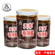 天車(chē)四川自貢味天車(chē)牌香辣醬225gX3瓶麻辣拌飯拌面下飯烤肉川菜調味料 香辣醬225gX3瓶