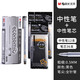 晨光 GP1280文具中性筆0.5mm半針管水筆黑藍(lán)紅色辦公用品12支學(xué)生用水性筆墨藍(lán)色水筆可換筆芯 黑色12支+36支筆芯