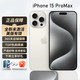 美版機 Apple 蘋(píng)果 iPhone15 Promax 靈動(dòng)島 全新拆封未激活手機 iPhone15Promax白色 6.7寸 512G 美版有鎖+開(kāi)孔（12期免息）