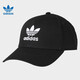 adidas阿迪達(dá)斯帽子 三葉草帽男帽女帽運(yùn)動(dòng)潮流鴨嘴棒球帽遮陽(yáng)太陽(yáng)帽子 黑色經(jīng)典三葉草帽EC3603 均碼