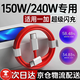 時(shí)途適用一加150w/240W一加Ace2Pro充電線(xiàn)真我GTNeo5數據線(xiàn)GTNeo3手機快充線(xiàn)acepro光速秒沖雙type-c口 【1條裝】雙Typec閃充線(xiàn) 閃充線(xiàn)1.5米