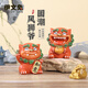 伊文兔（THE RABBIT IVEN）歡喜風(fēng)獅爺擺件辦公室解壓擺件鎮(zhèn)紙國(guó)潮醒獅生日禮物創(chuàng)意文創(chuàng)禮物 歡喜風(fēng)獅爺彩色款小號(hào)-柿子