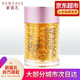 新面孔（NEW FACE）新面孔 金眼霜緊致抗皺淡化黑眼圈補水保濕老牌國貨三效合一眼霜 三效合一補水30g