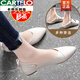 卡帝樂(lè)鱷魚(yú)（CARTELO）真皮軟底平底單鞋女2025年夏季新款低跟兩穿淺口尖頭小皮鞋 米白色 38