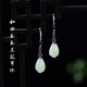 S925足銀玉石耳環(huán)和田玉玉蘭花耳環(huán)女短款氣質(zhì)耳鉤耳墜