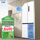松下（Panasonic）大海豚冰箱 575升十字對開(kāi)四門(mén)超薄零嵌入電冰箱變頻 風(fēng)冷無(wú)霜 雙系統循環(huán) 一級能效NR-JW58CMA-W