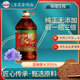 家慶家家物理壓榨胡麻油 5升/桶（綠色食品） 綠色壓榨胡麻油 5升/桶