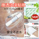 渡邦腹透防水貼膜洗澡袋洗澡貼保護(hù)貼一次性肛門袋肛袋保護(hù)膜 洗澡貼膜x50片/袋