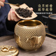 軒椽閣 黃銅茶葉罐便攜旅行茶罐密封罐大號儲茶罐銅制茶葉盒茶倉茶具 【五牛納福】茶葉罐