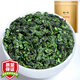 陳一凡 金觀(guān)音茶500g 特級新茶安溪高山茶葉烏龍茶鐵觀(guān)音濃香型袋裝