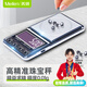 Meilen電子秤0.01g珠寶秤便攜式電子天平高精度微型克稱黃金稱重