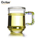 奇高（Chikao glass）大漢杯加厚耐高溫泡茶玻璃杯創(chuàng  )意辦公室帶蓋過(guò)濾喝水花茶杯子 大漢杯400ml