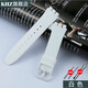 KHZ手表配件Swatch斯沃琪表帶20MM硅膠適用于SUSB401SUSW402SUSN400 白色
