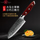 冠（Grand Sharp Art of knife）大馬士革菜刀具套裝AUS10不銹鋼芯水果刀家用切片刀廚房刀具套裝5寸小三德刀【贈刀套】