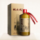 地質(zhì)魂酒—地質(zhì)學(xué)家推薦的茅臺鎮(zhèn)醬香白酒。 1箱