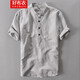 好布衣（HAOBUYI）棉麻t恤衫男短袖2022夏季薄款亞麻半袖男中國風(fēng)上衣中式體恤潮 灰色 2XL