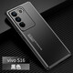 尚幸 適用于vivo S16手機(jī)殼S16pro手機(jī)殼光影金屬殼鋁合金鏡頭全包防摔防指紋超薄時尚保護(hù)殼 金屬黑【S16/S16pro】通用