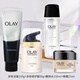 玉蘭油（OLAY）多效套裝美白補水保濕緊致抗皺護膚品套裝女 多效四件套 水+霜+潔面乳+眼霜