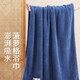 沐凡（mufan）浴巾A類(lèi)吸水速干成人大浴巾男女通用家用柔軟嬰幼兒裹巾 70*140cm 菠蘿格浴巾-夢(mèng)幻藍