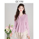 歌依妮早秋連帽衛衣女薄款甜美小個(gè)子洋氣極簡(jiǎn)設計感上衣 紫色 S