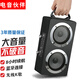電音伙伴 M20藍(lán)牙音響低音炮大音量收音機(jī)家用客廳電視音響唱K重低音電腦音箱高音質(zhì)3D戶外立體聲音響 【黑色】40W大音量