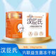 漢臣氏六聯(lián)益生菌凍干粉3g*10袋新生腸胃腸道嬰幼兒益生菌粉 1盒大規格108g(3g*36盒)