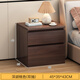 歐貿五斗柜斗柜抽屜柜現代臥室儲物柜收納柜客廳靠墻小立柜床頭柜邊柜 45cm兩層兩抽黑胡桃