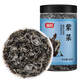 富昌 碎紫菜50g/罐 福建特產(chǎn) 海產(chǎn)干貨 海帶蝦皮干壇煲湯海苔食材