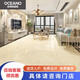 歐神諾客廳地磚地板磚仿玉石800x800新貴妃玉歐式瓷磚【勿拍庫存不足】 【非實(shí)物勿拍】聯(lián)系客服領(lǐng)取圖冊