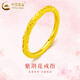 中國黃金（CHINA GOLD）足金紫荊花戒指女款黃金指環(huán)母親節(jié)情人節(jié)生日禮物送女友老婆媽媽 紫荊花戒指1g 20#