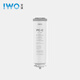 lwo 艾沃lwo凈水機 AWR805-4反滲透ro機凈水器家用凈水器直飲低廢水 PC-C復合濾芯1支