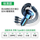 BOXI車載充電器286W超級快充頭汽車用點(diǎn)煙器一拖三適用于華為小米蘋果 【標(biāo)準(zhǔn)版】QC4.0自帶1拖3快充線