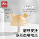 愛(ài)貝迪拉（AIBEDILA）牙膠嬰兒小蘑菇頭六個(gè)月寶寶口欲期玩具可水煮咬膠防吃手 【升級】納米銀含收納盒防丟帶