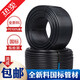 pe水管pe給水管pe管材國標全新料自來水管硬管32pe黑水管50pe管40 20*2.3全新料16公斤壓4分200米